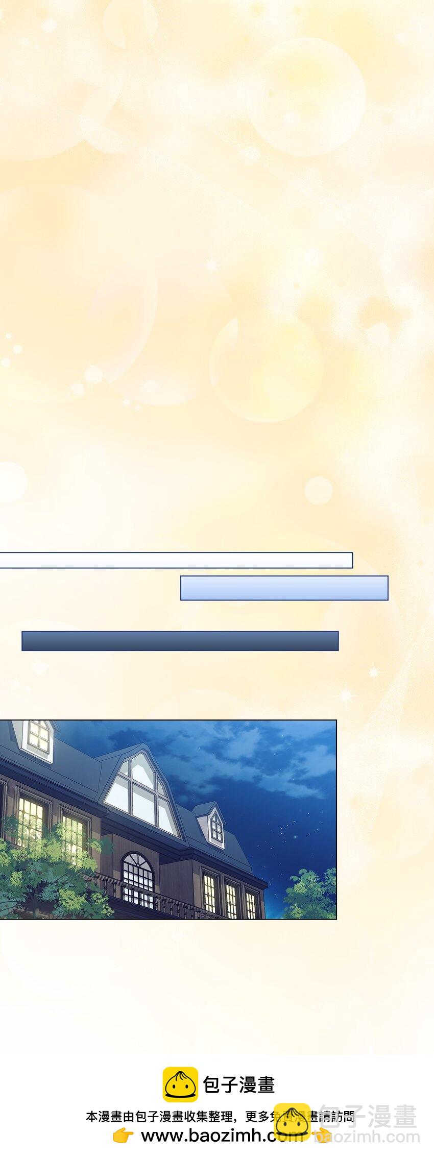 54 最后的机会(1/2)-第55话