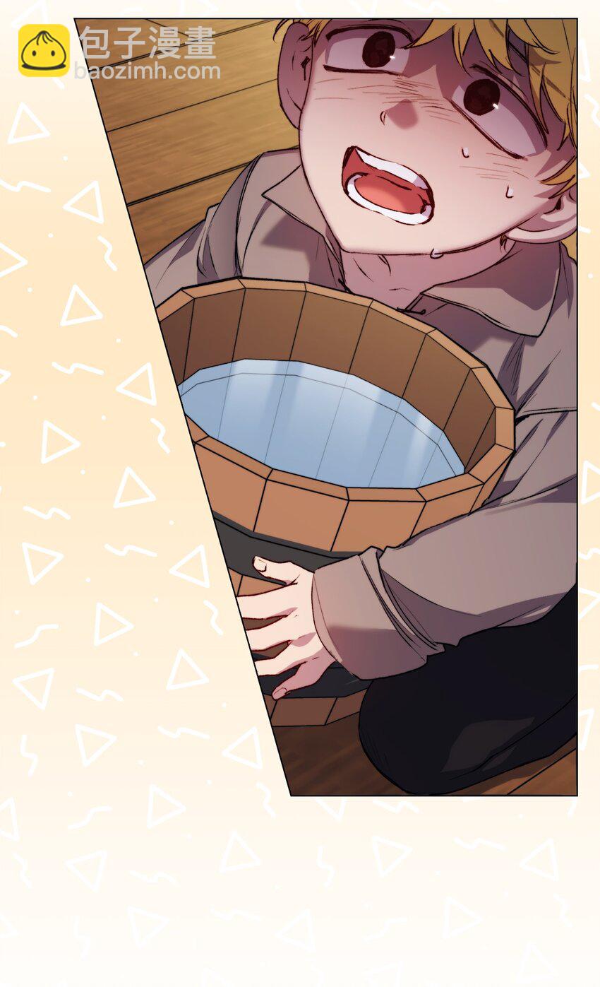 56 母后的教育(1/2)-第57话