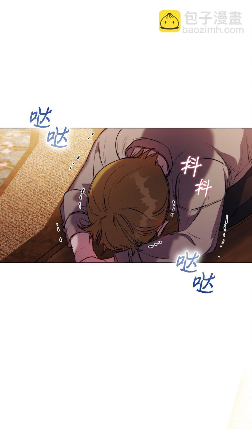 56 母后的教育(1/2)-第57话