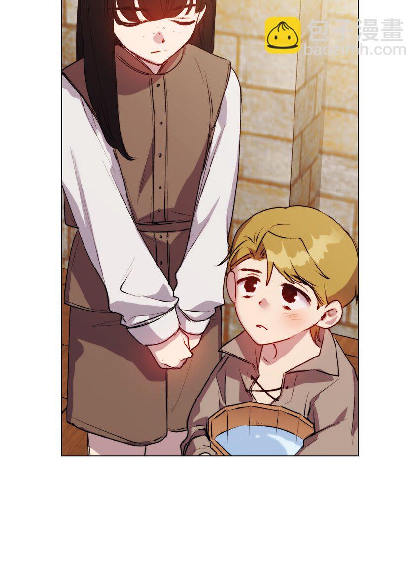 56 母后的教育(1/2)-第57话