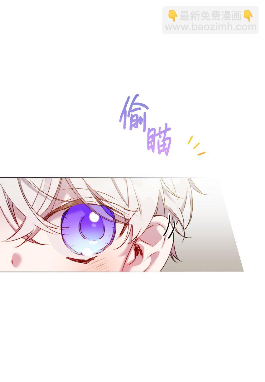 56 母后的教育(1/2)-第57话