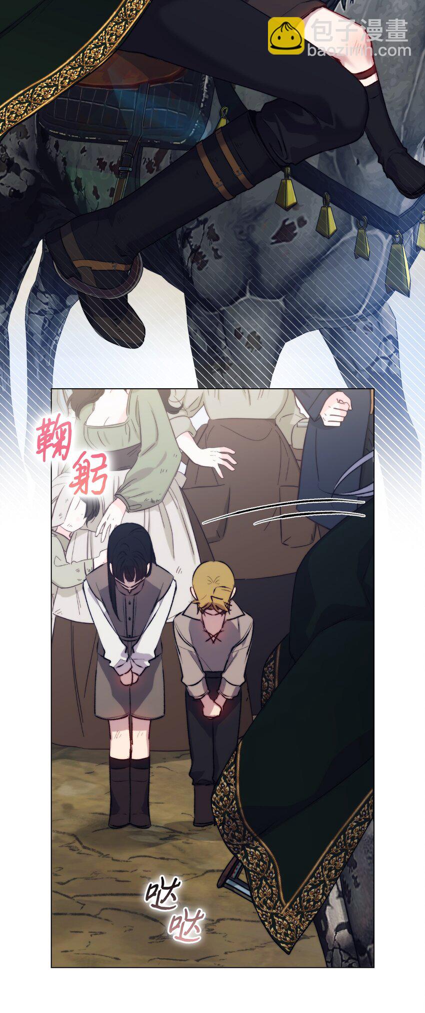 58 意外频发(1/2)-第59话