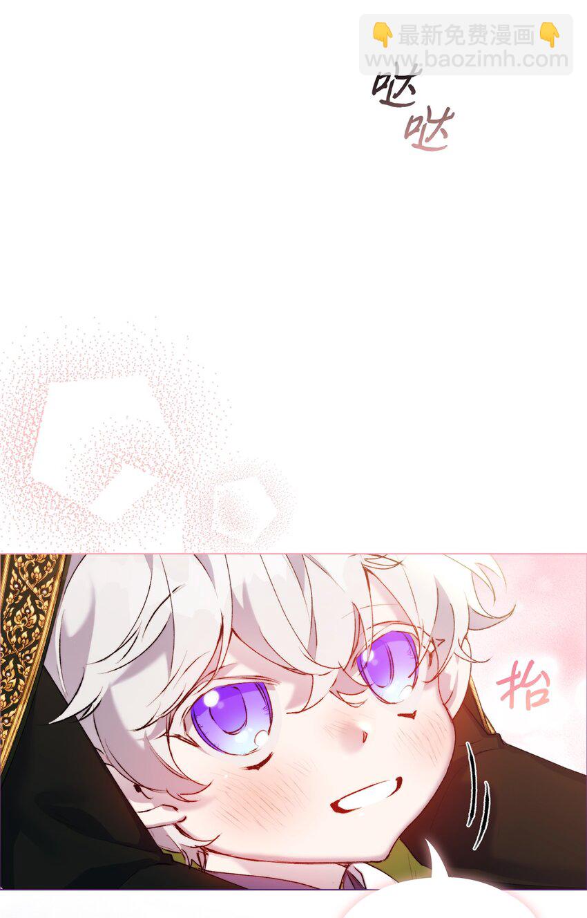 58 意外频发(1/2)-第59话