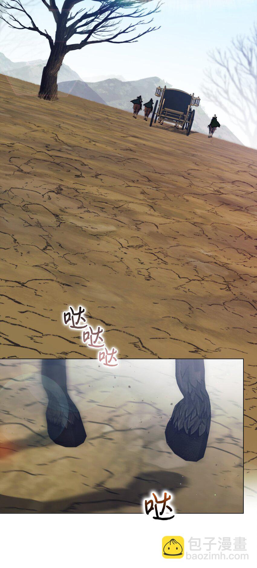 58 意外频发(1/2)-第59话