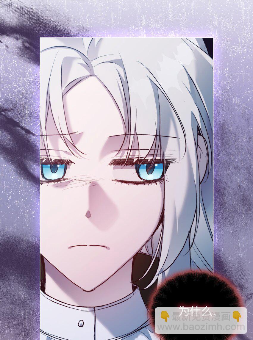 58 意外频发(1/2)-第59话