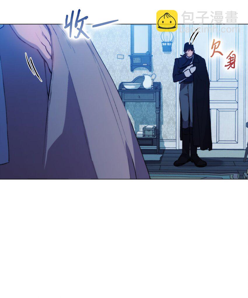 58 意外频发(1/2)-第59话