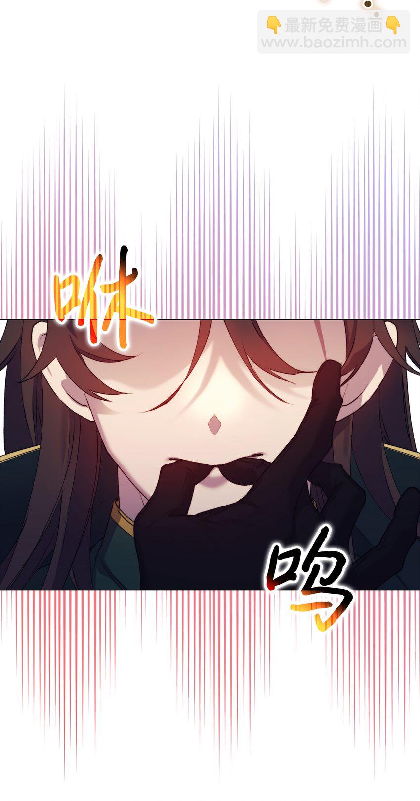 58 意外频发(1/2)-第59话