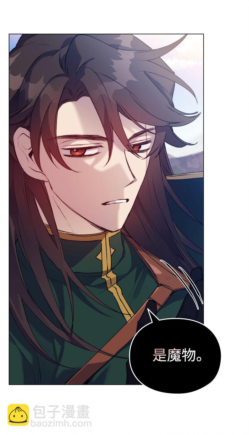 58 意外频发(1/2)-第59话