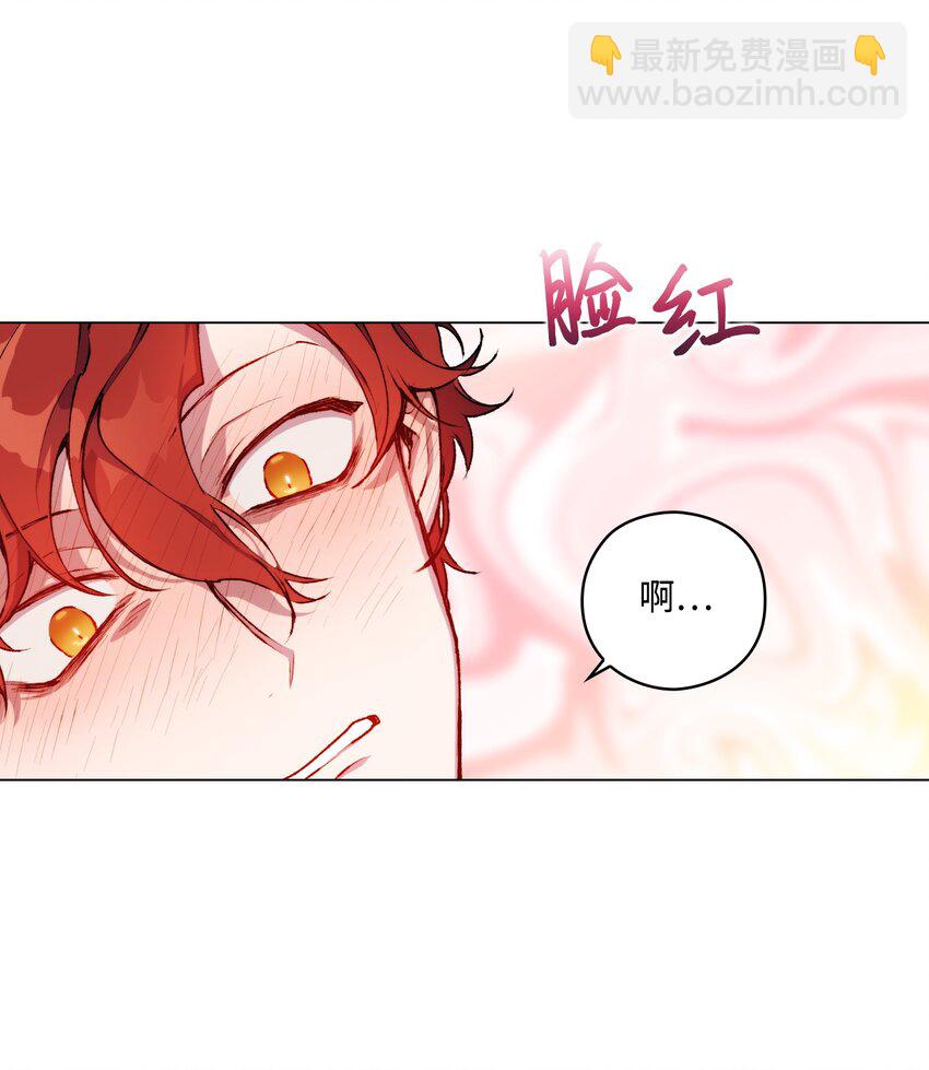 06 生日宴会(1/2)-第7话