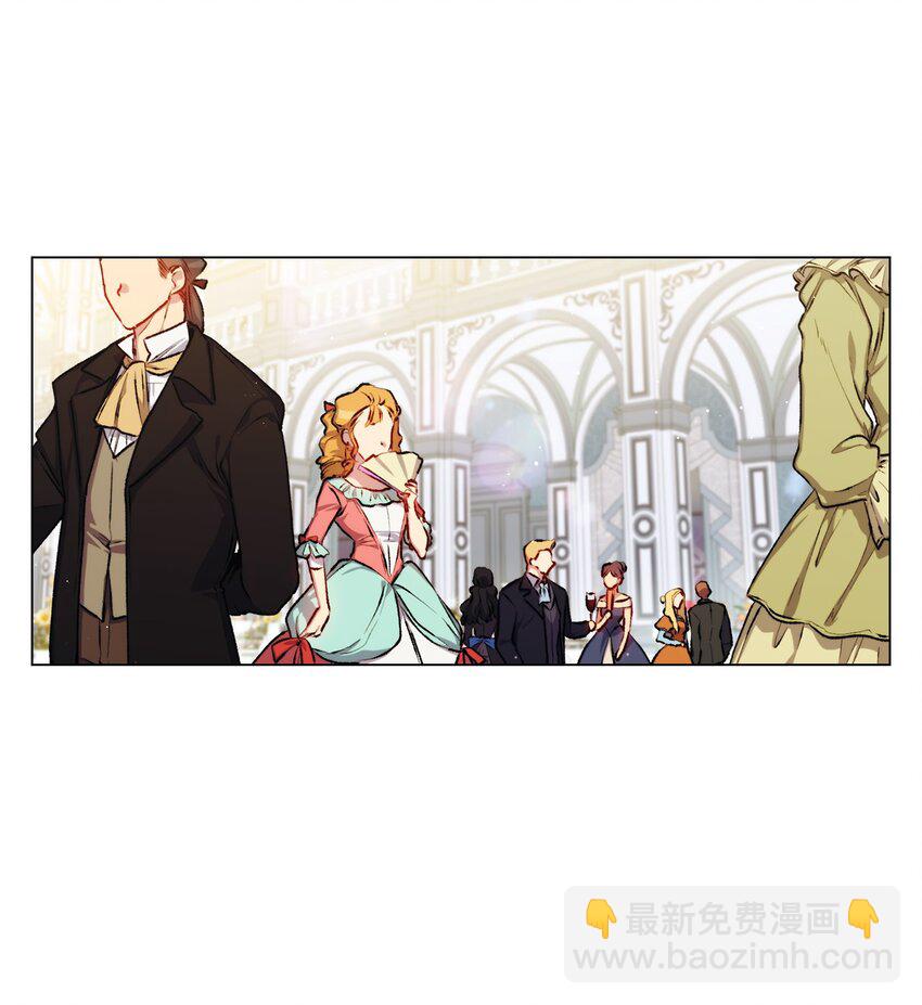 06 生日宴会(1/2)-第7话