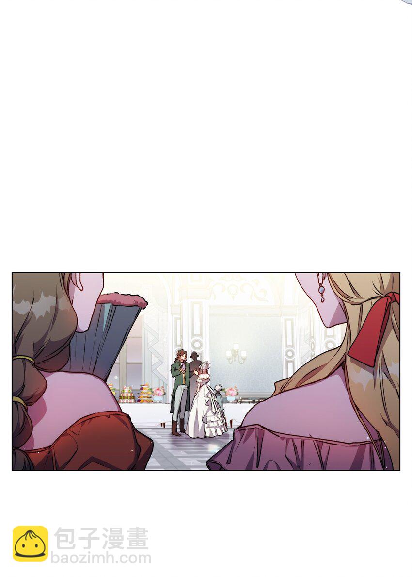 06 生日宴会(1/2)-第7话