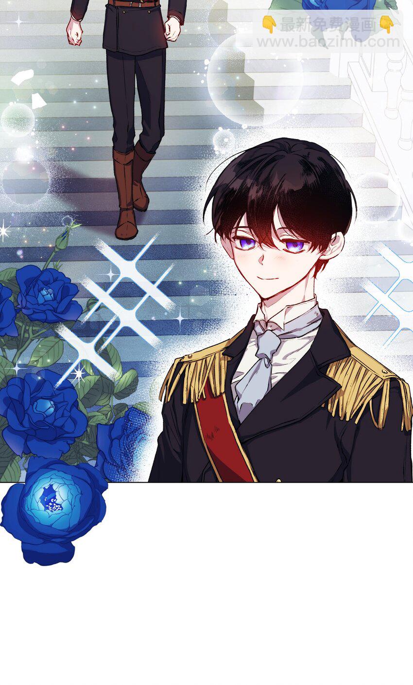 06 生日宴会(1/2)-第7话