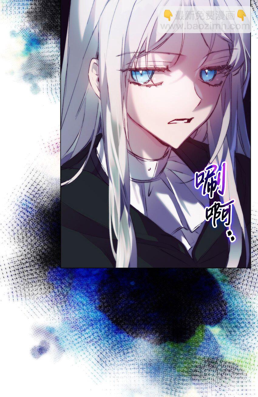 60 更大的危机(1/2)-第61话