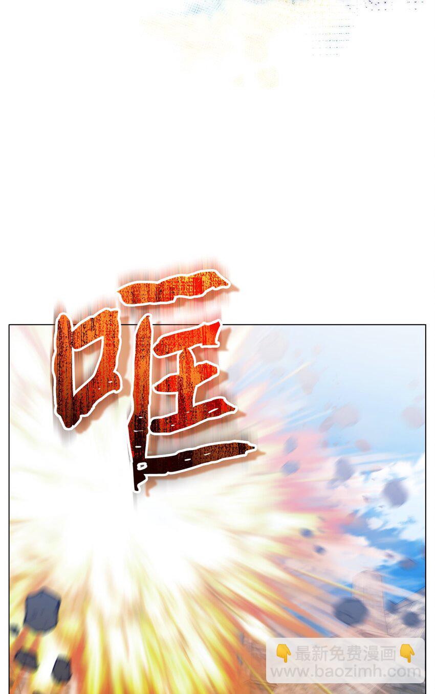 60 更大的危机(1/2)-第61话