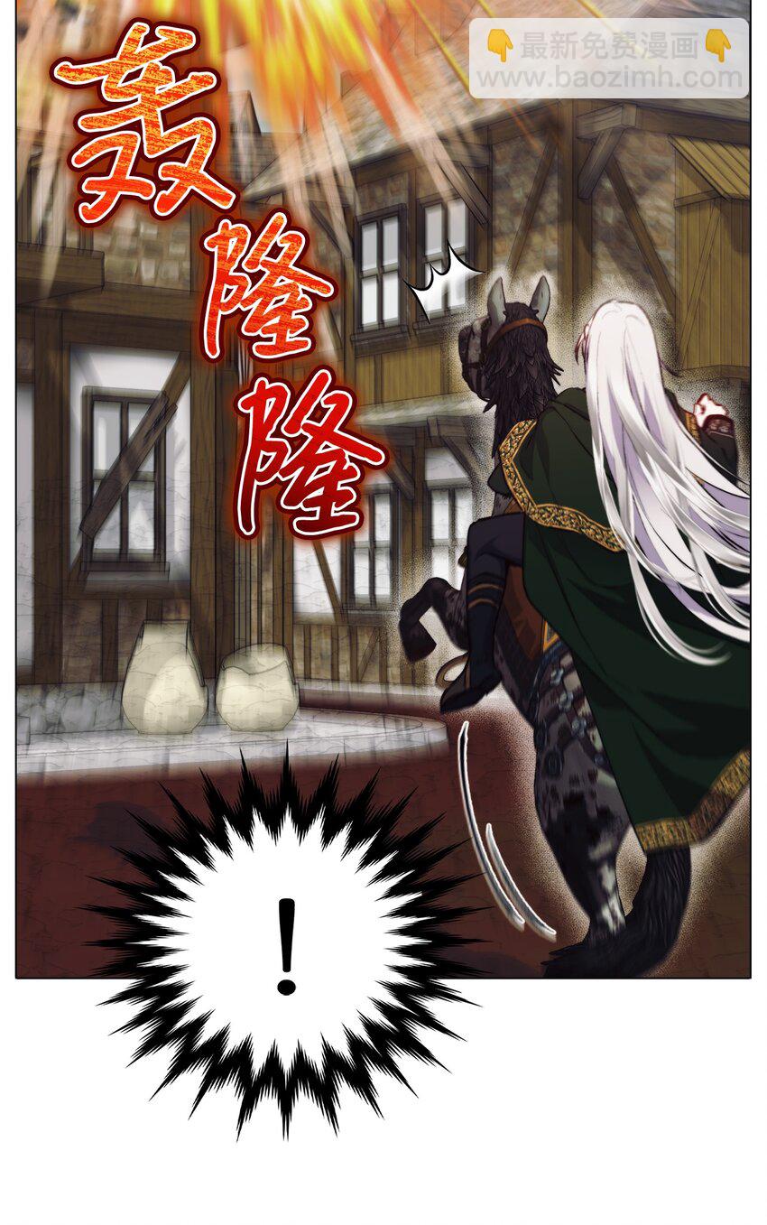 60 更大的危机(1/2)-第61话