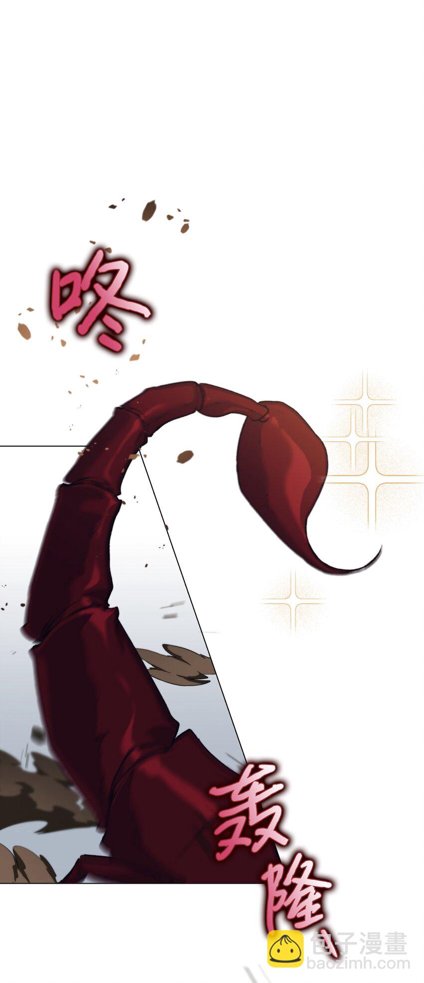 60 更大的危机(1/2)-第61话