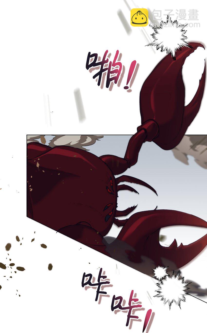 60 更大的危机(1/2)-第61话