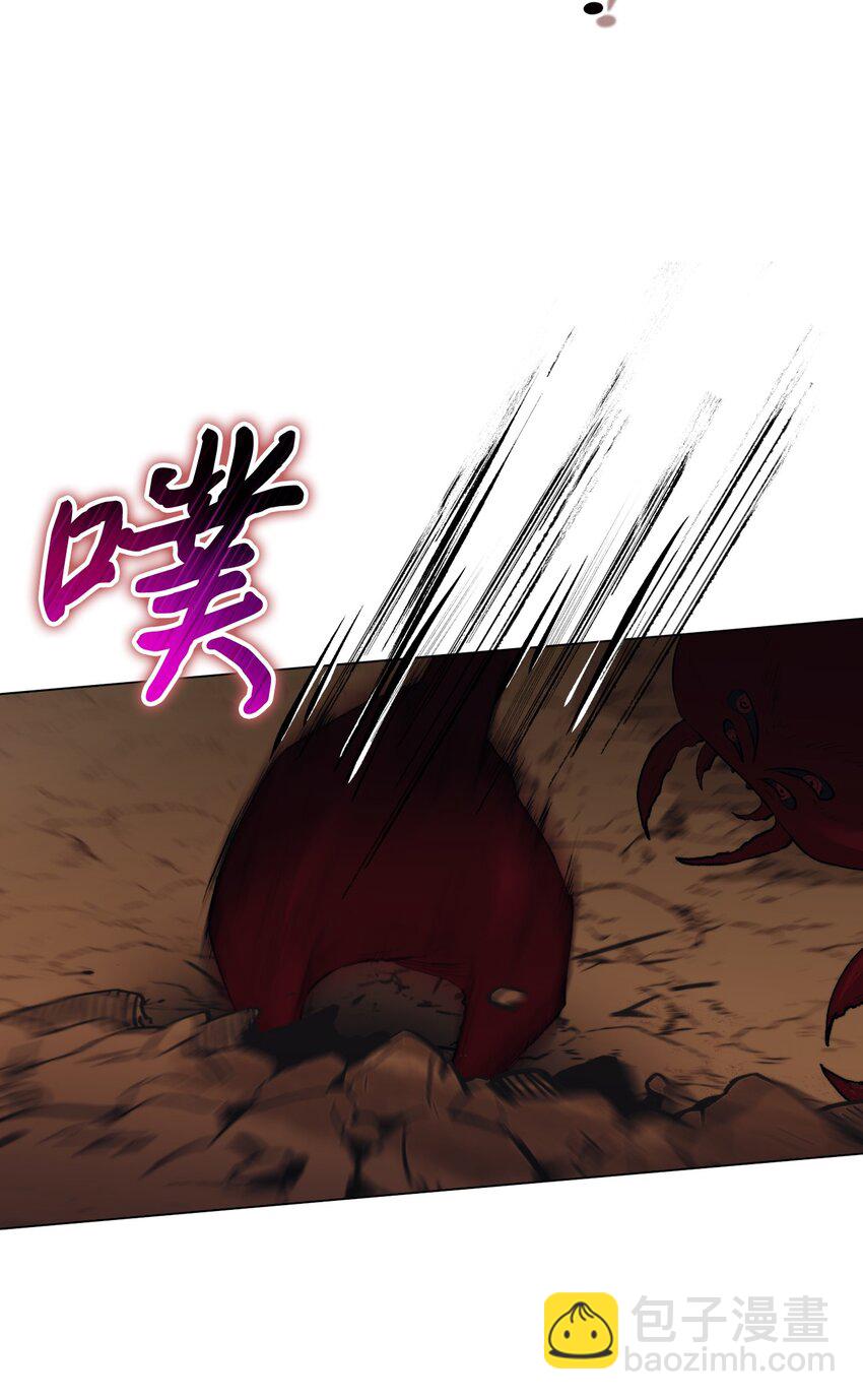 60 更大的危机(1/2)-第61话