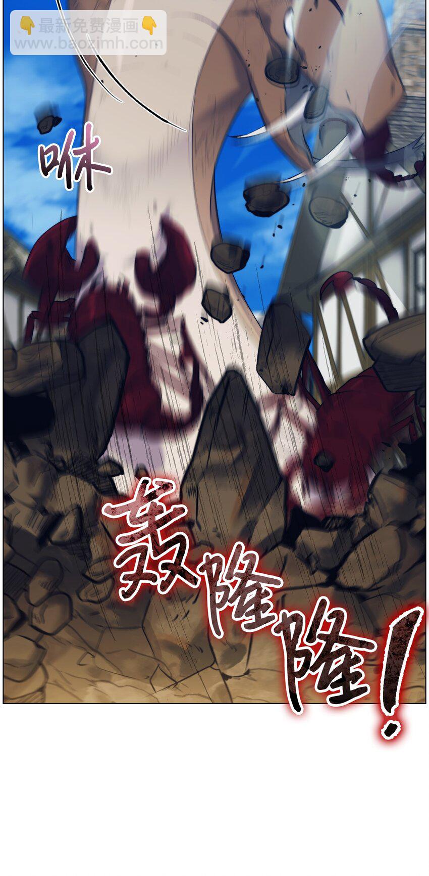 60 更大的危机(1/2)-第61话