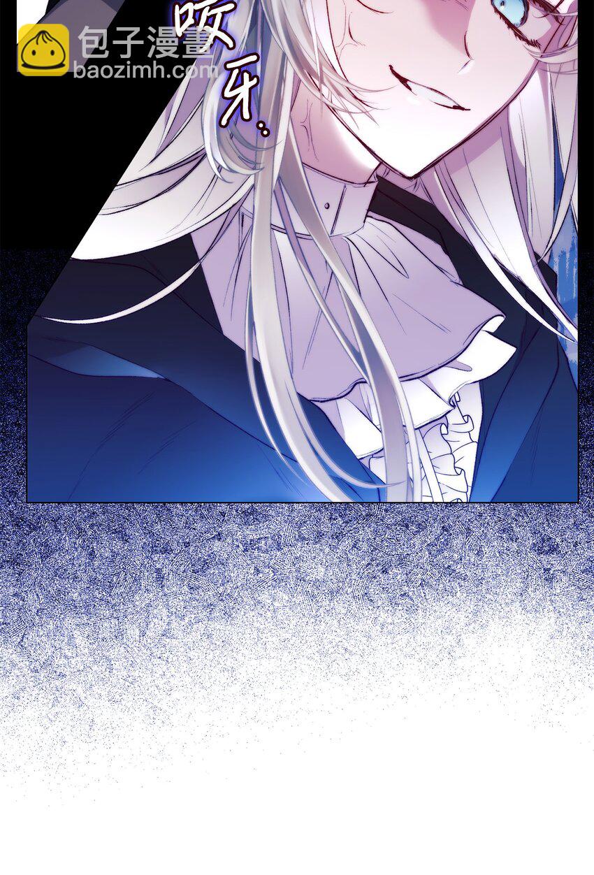 60 更大的危机(1/2)-第61话