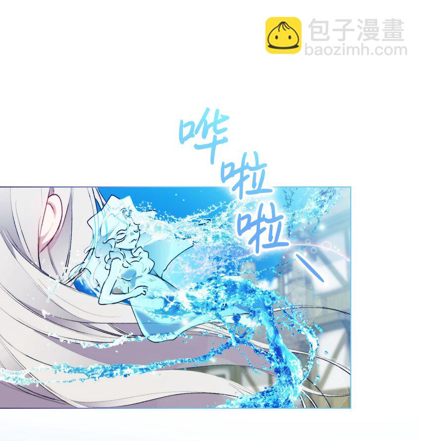 60 更大的危机(1/2)-第61话