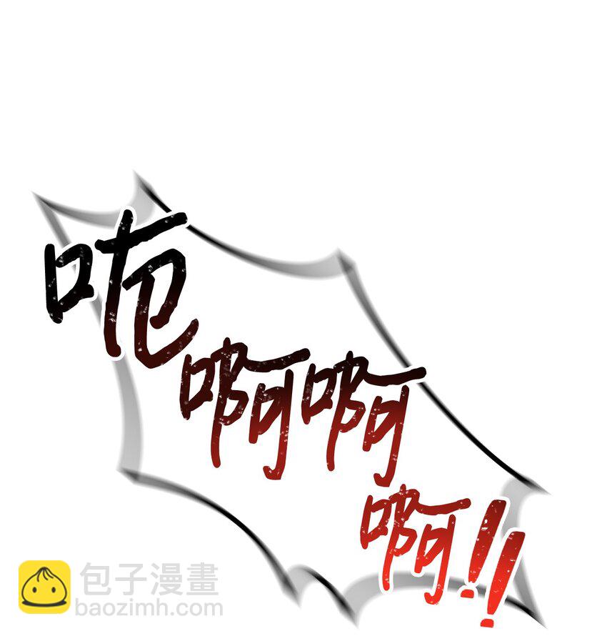 60 更大的危机(1/2)-第61话