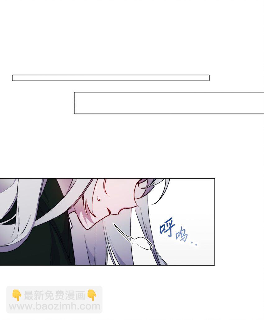 60 更大的危机(1/2)-第61话