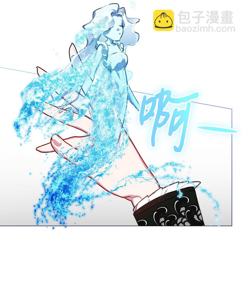 62 听我的(1/2)-第63话