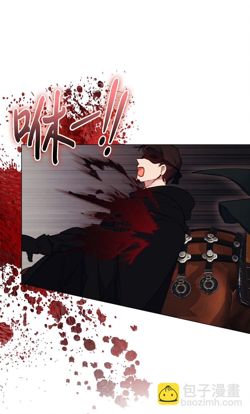 62 听我的(1/2)-第63话