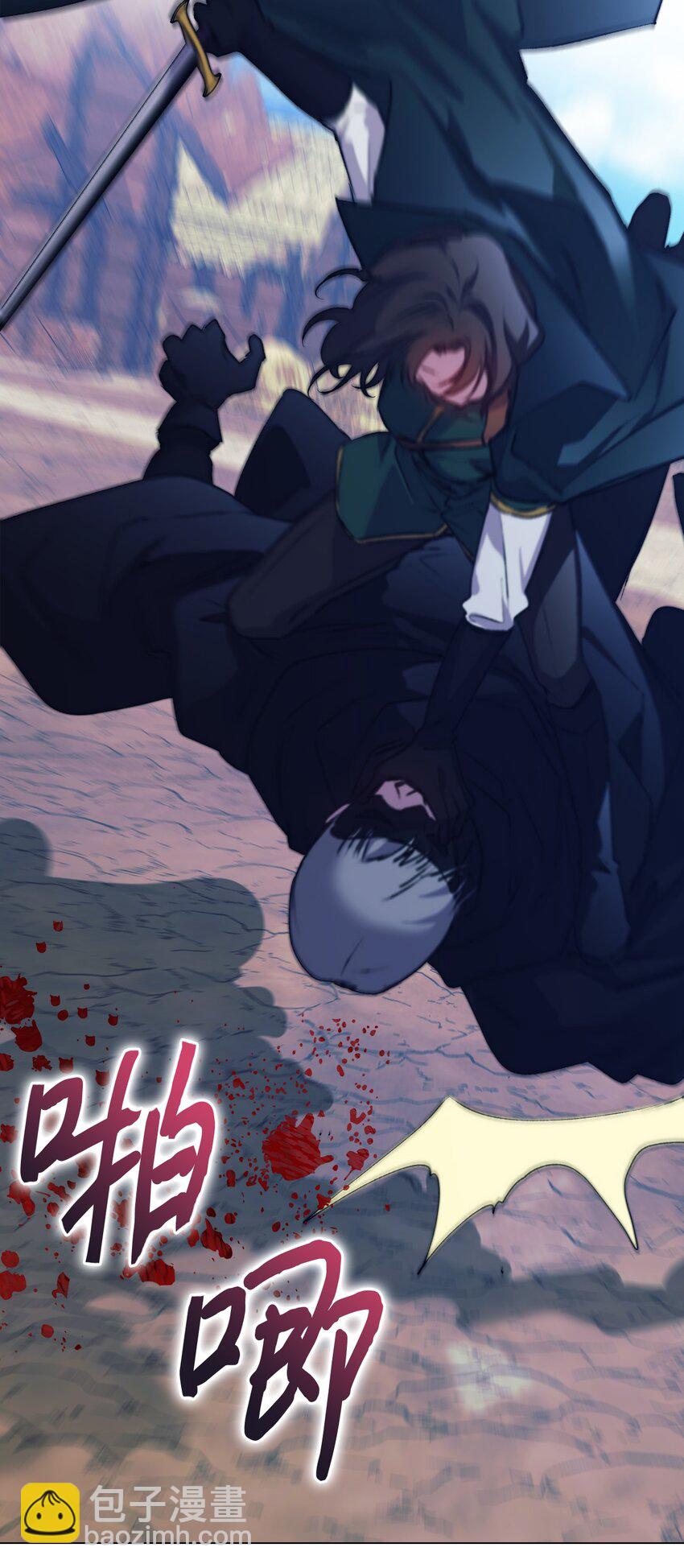 62 听我的(1/2)-第63话