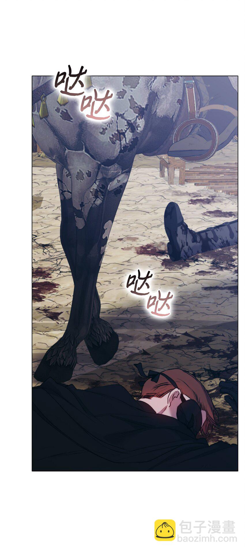 62 听我的(1/2)-第63话