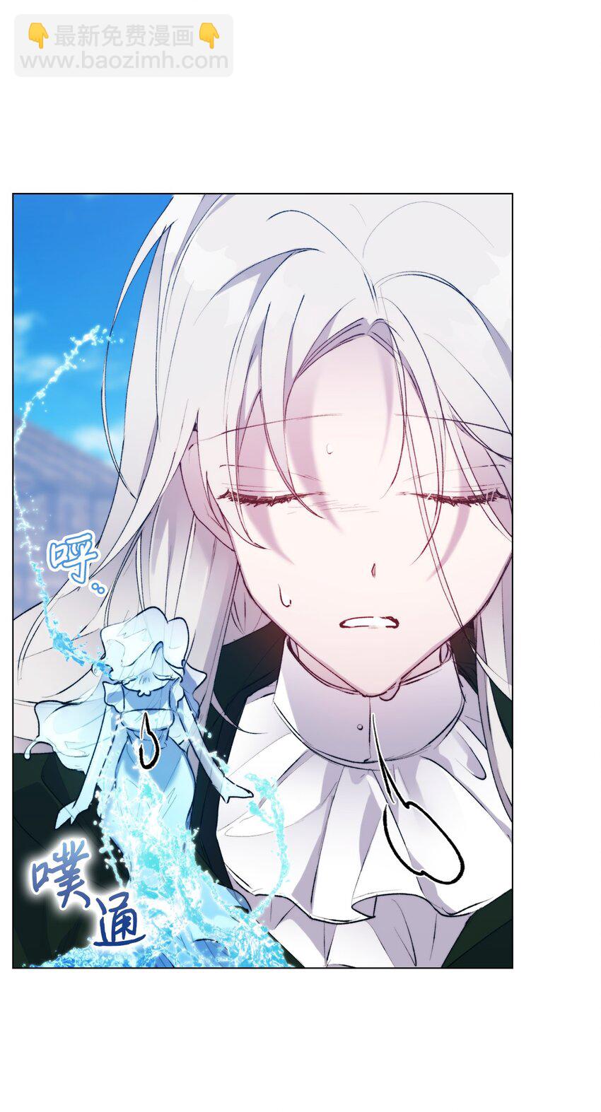 62 听我的(1/2)-第63话