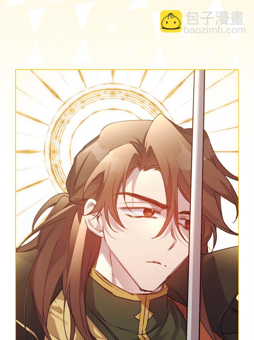 62 听我的(1/2)-第63话