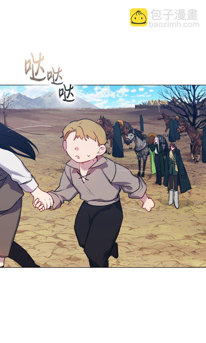 62 听我的(1/2)-第63话