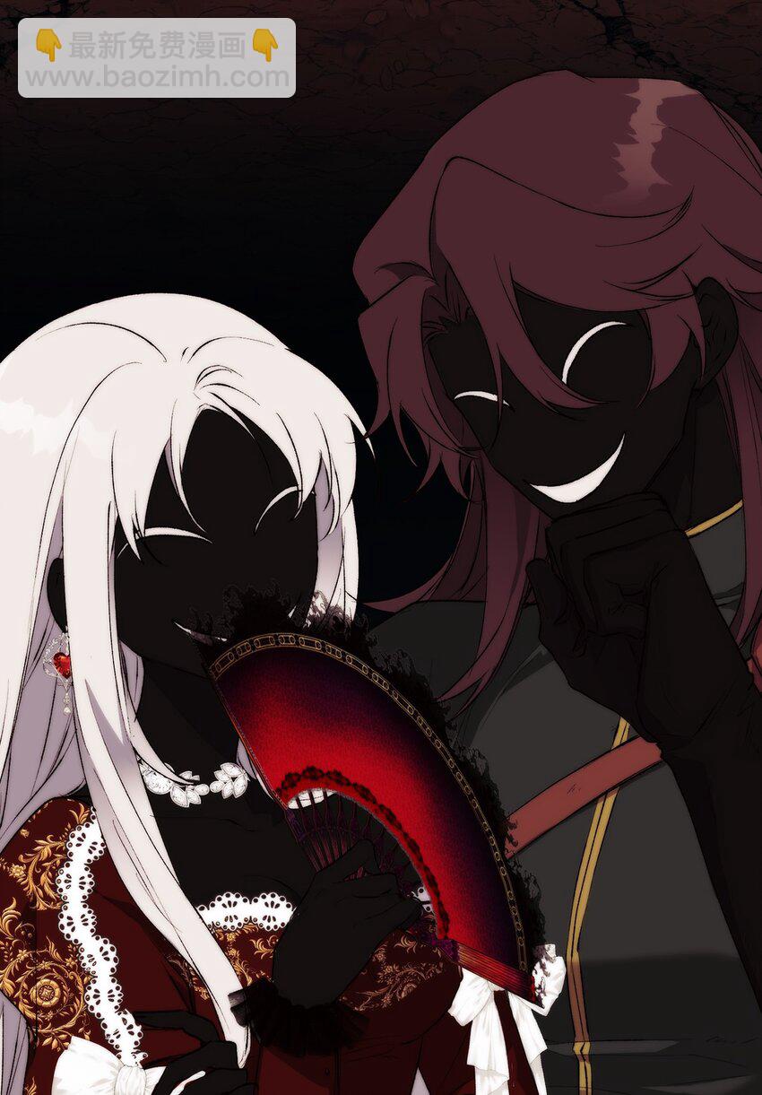 62 听我的(1/2)-第63话