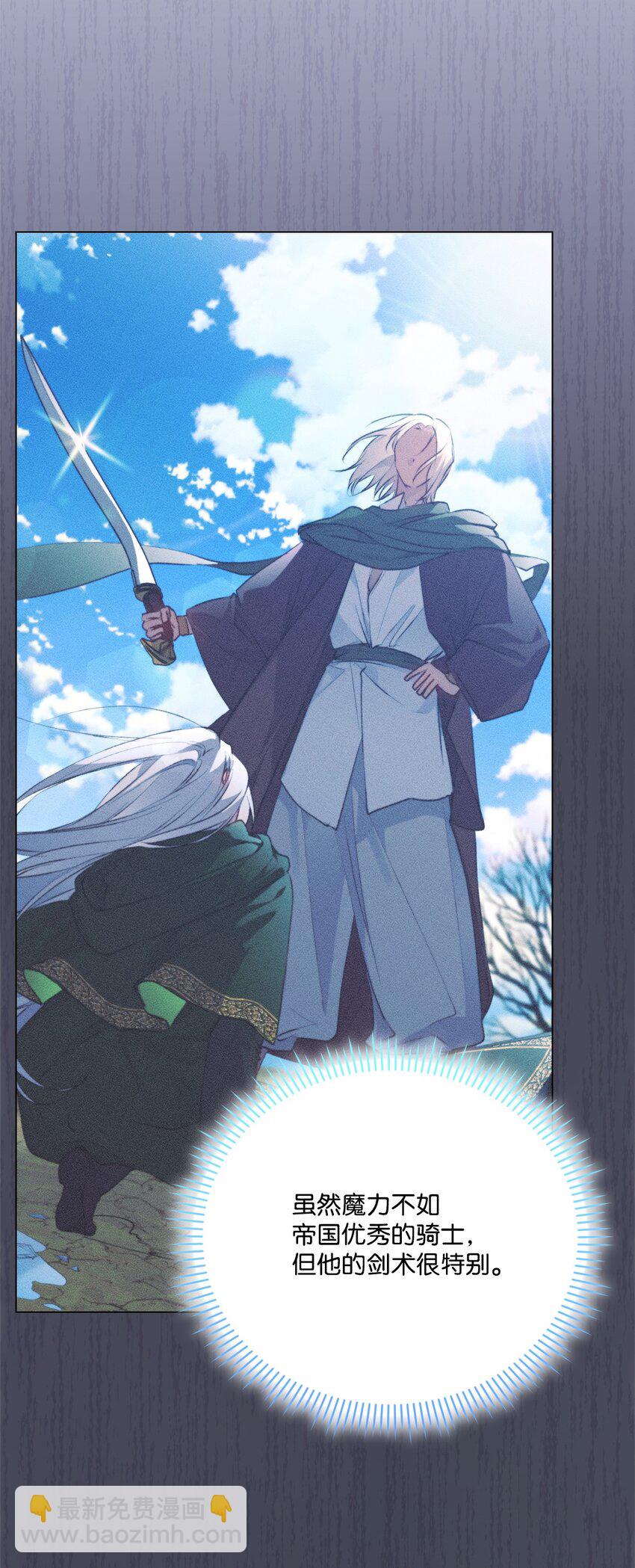 64 被囚(1/2)-第65话