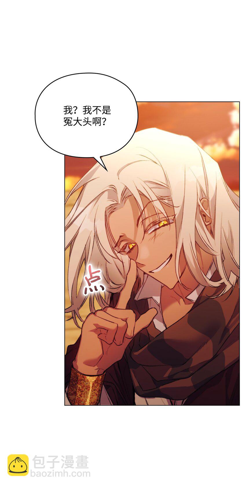 64 被囚(1/2)-第65话