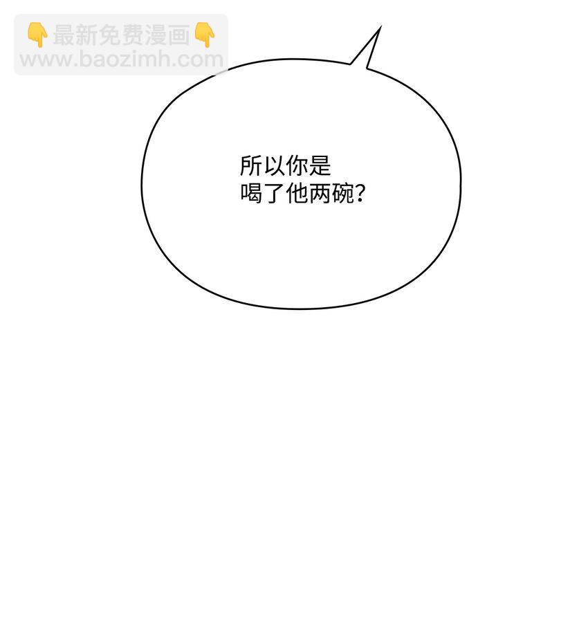 64 被囚(1/2)-第65话