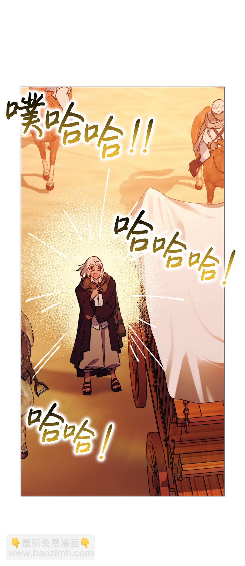 64 被囚(1/2)-第65话