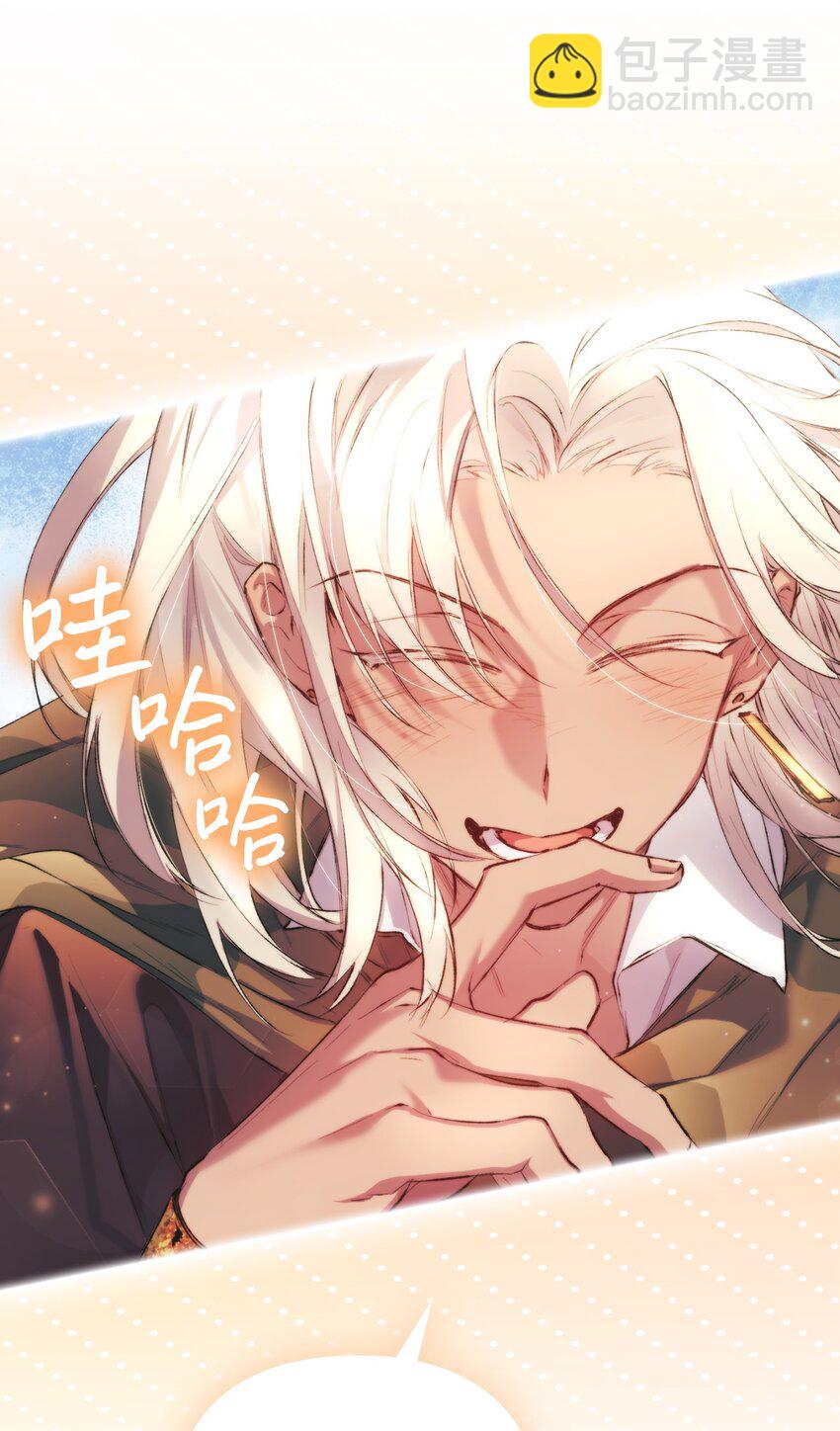 64 被囚(1/2)-第65话