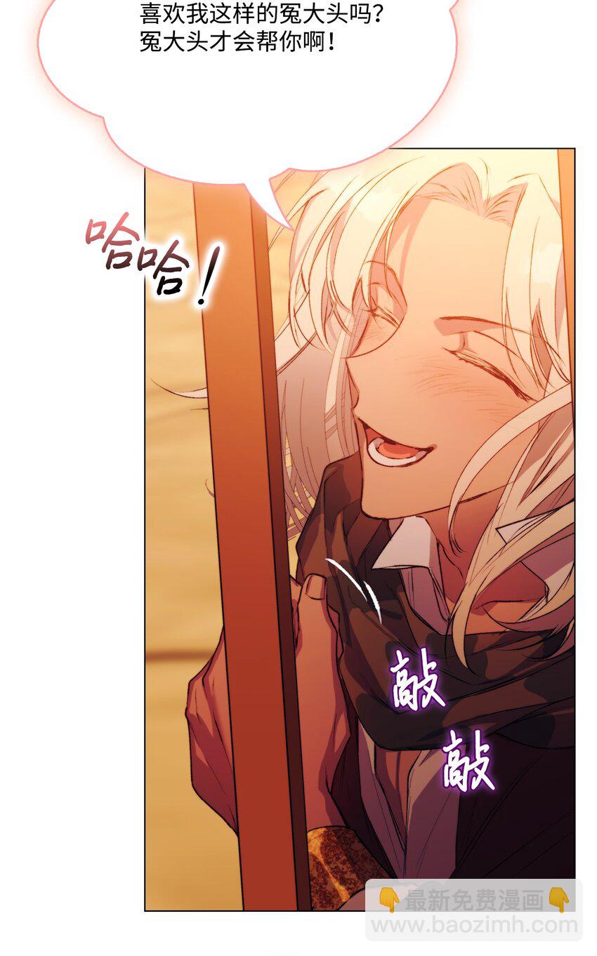 64 被囚(1/2)-第65话