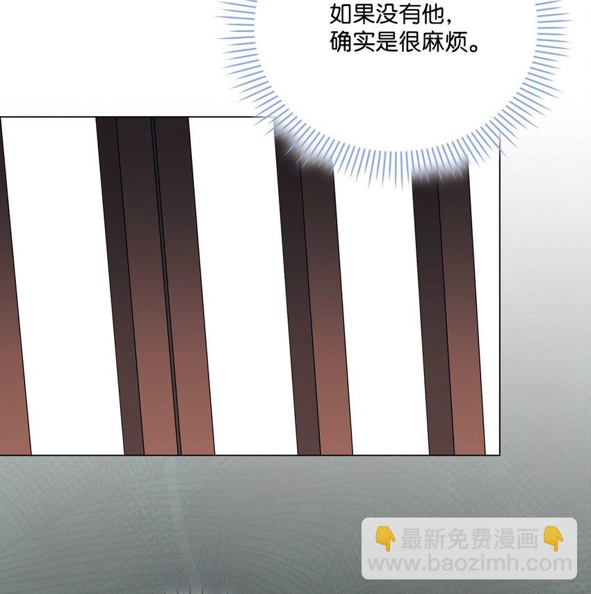 64 被囚(1/2)-第65话