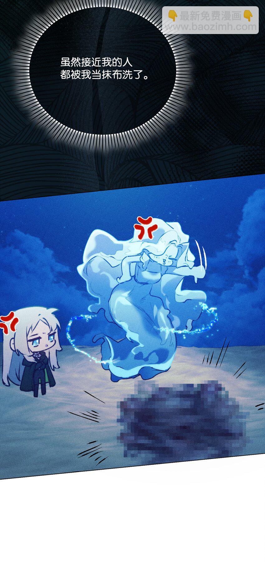 64 被囚(1/2)-第65话