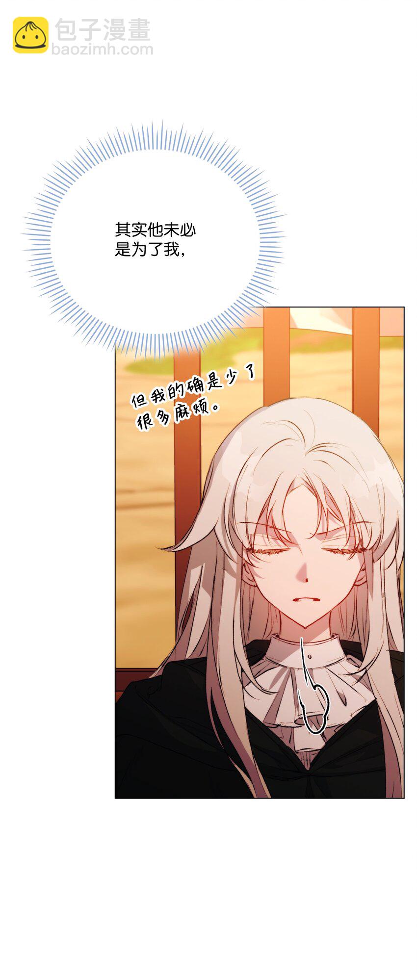 64 被囚(1/2)-第65话