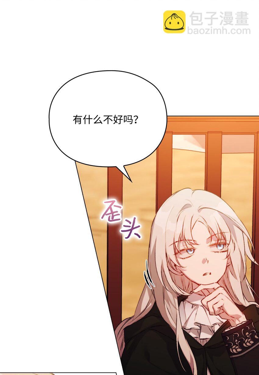 64 被囚(1/2)-第65话