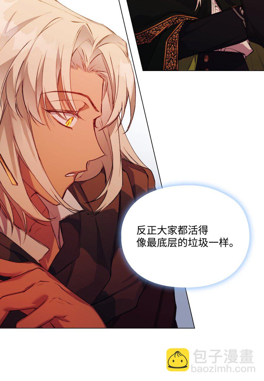 64 被囚(1/2)-第65话