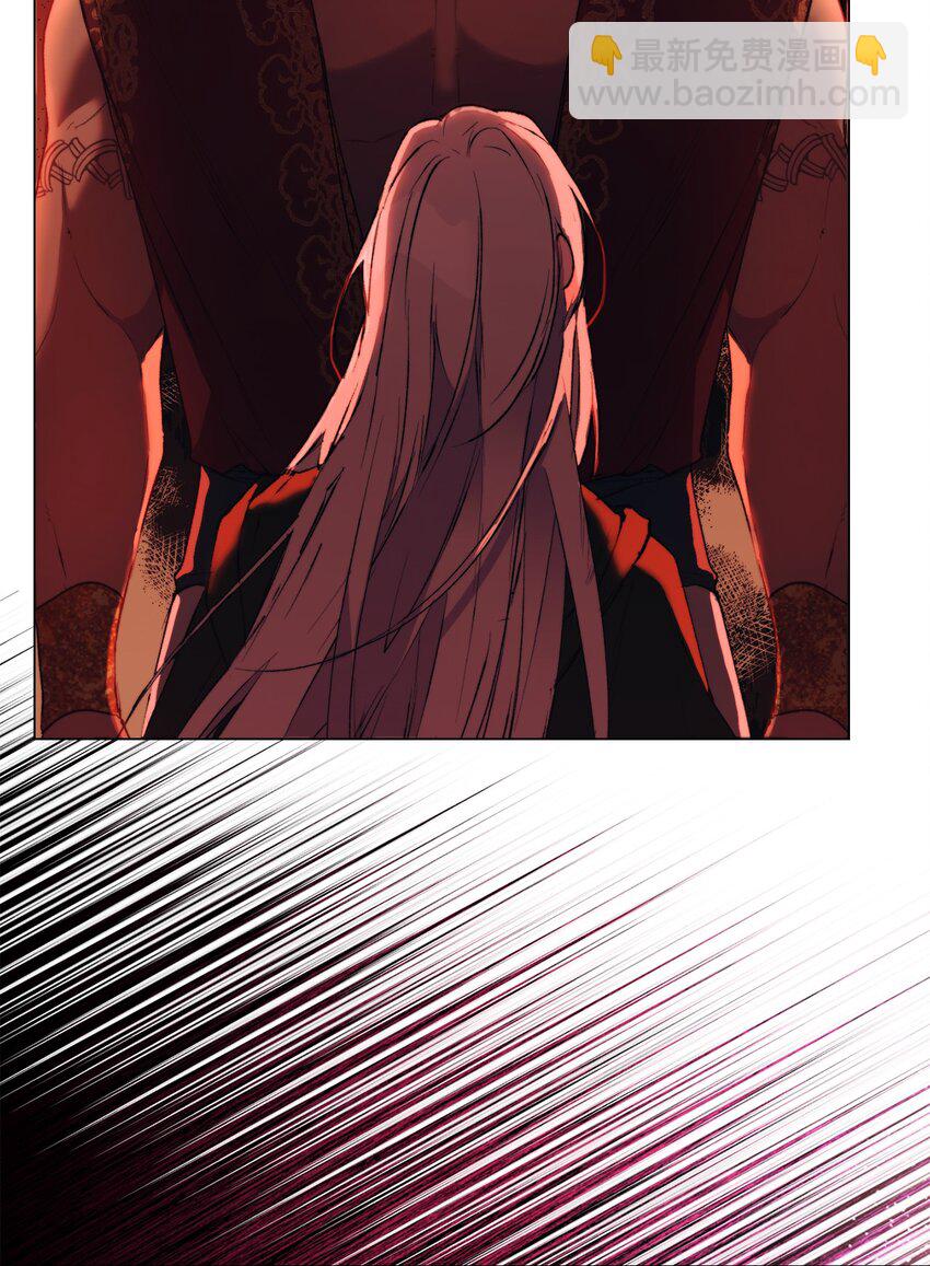 66 统一沙漠(1/2)-第67话