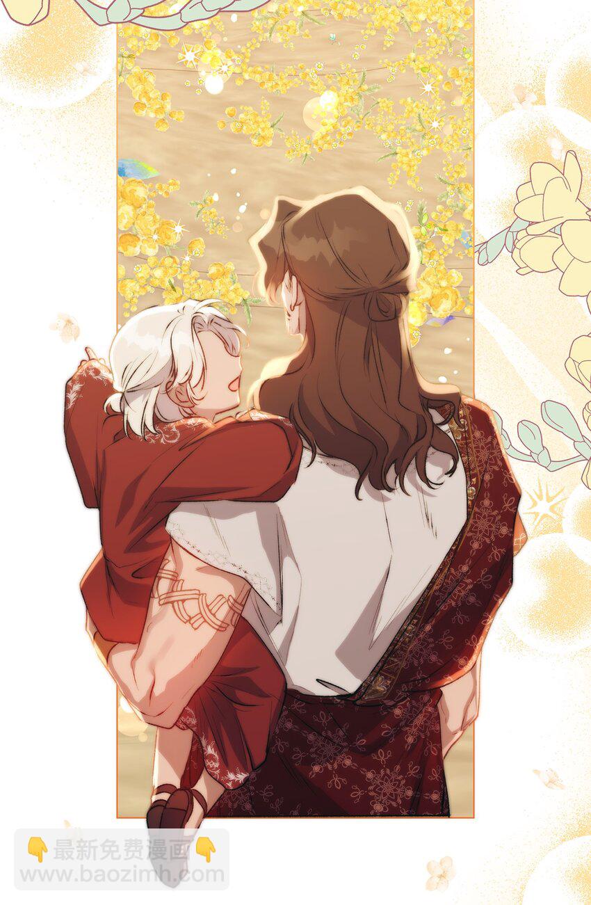 66 统一沙漠(1/2)-第67话