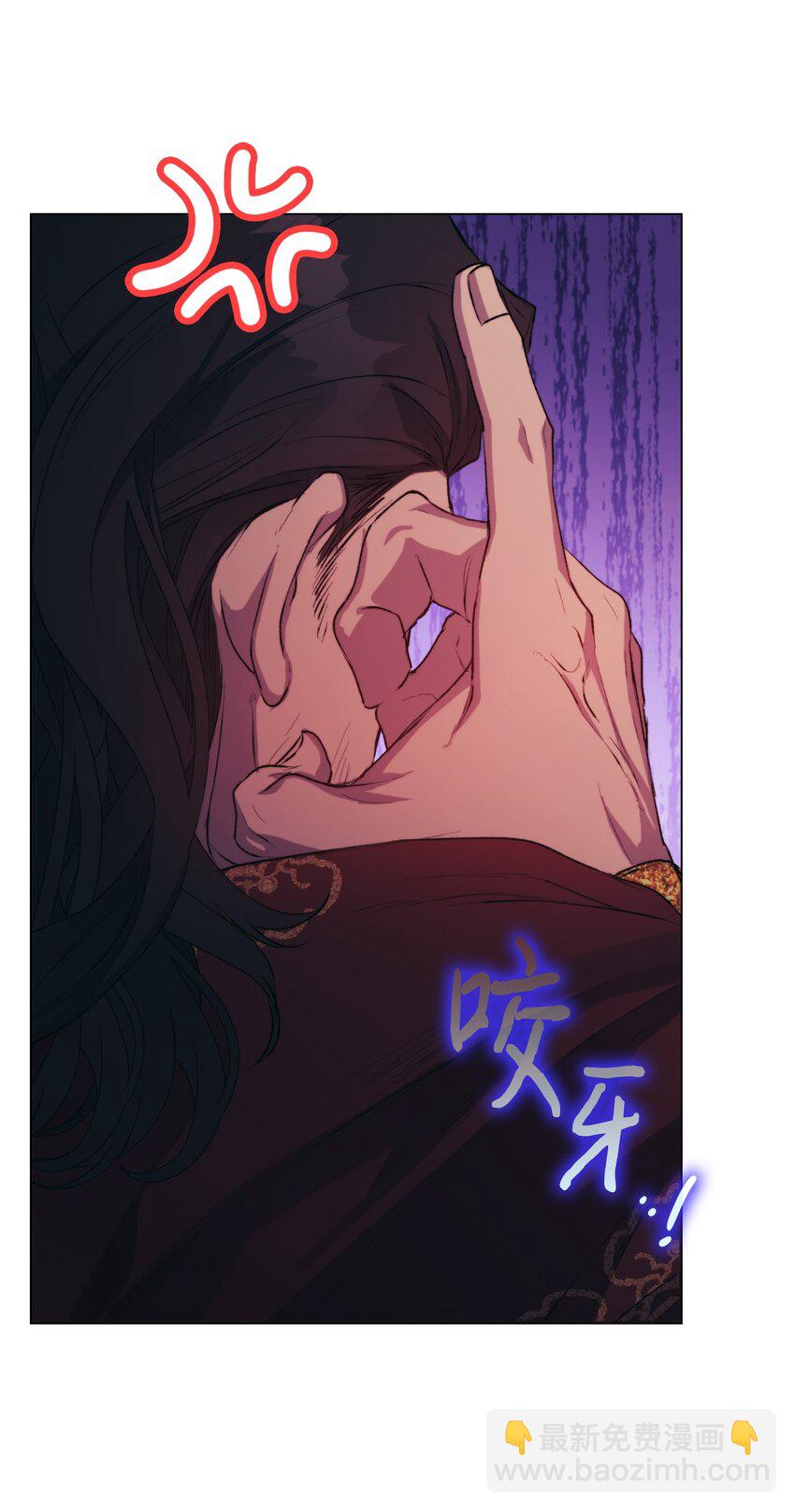 66 统一沙漠(1/2)-第67话