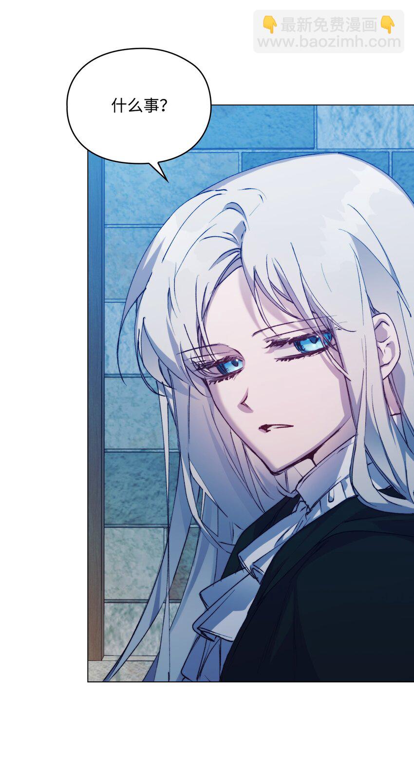 68 背叛(1/2)-第69话